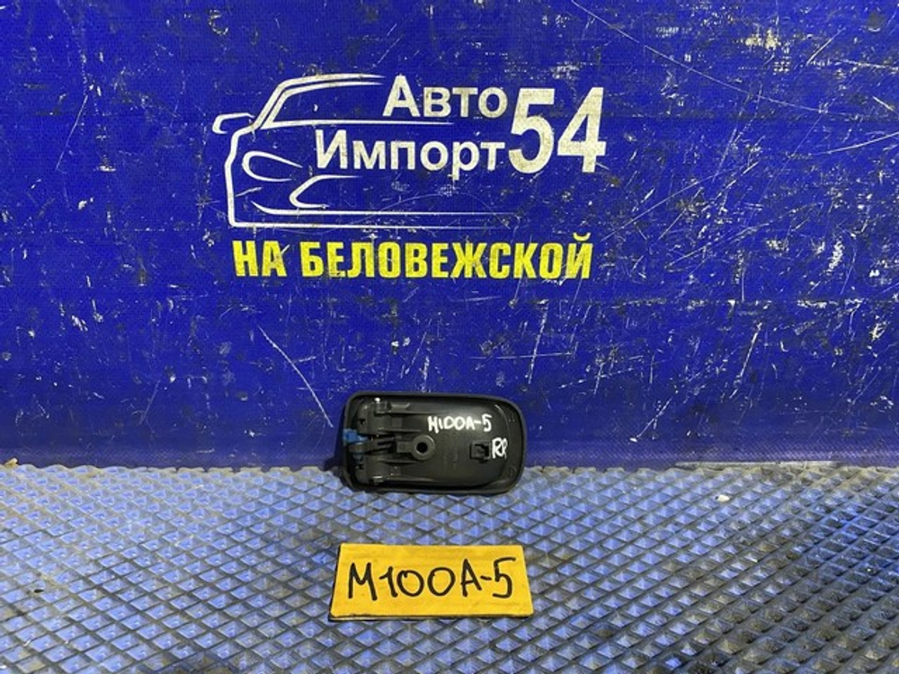 Ручка двери задней правой салонная TOYOTA DUET 1998-2000