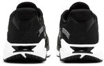 Кроссовки Nike Superrep Zoomx Surge