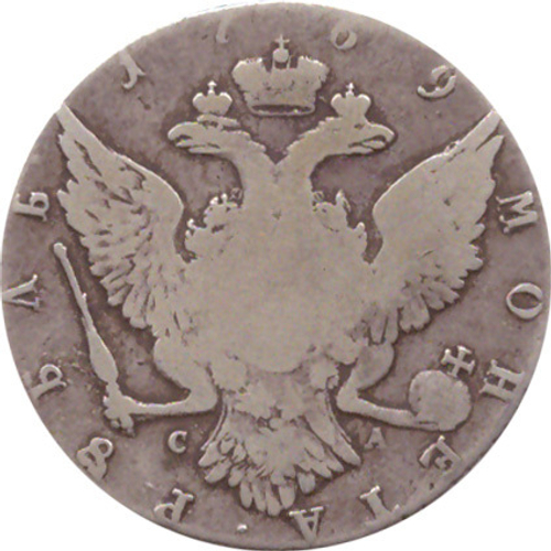 1 рубль 1769 г. СПБ СА. Екатерина II. F