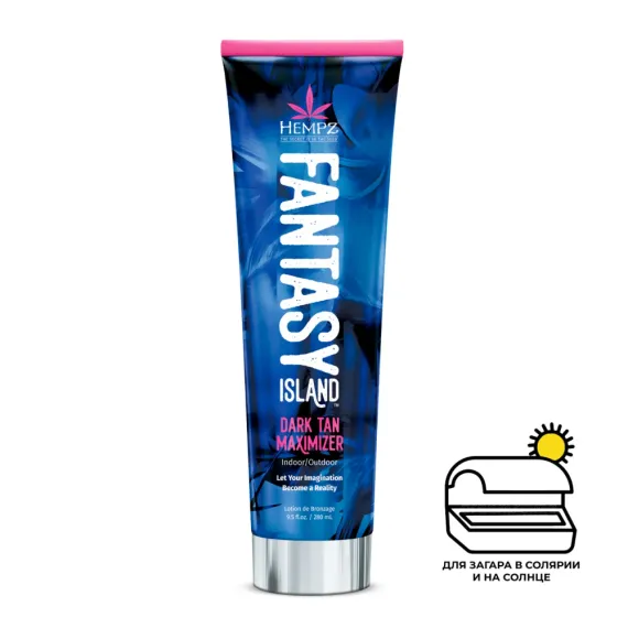 Крем-активатор загара, улучшающий текстуру кожи