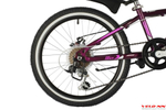 Велосипед NOVATRACK 20" ALICE пурпурный