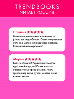 Дракула