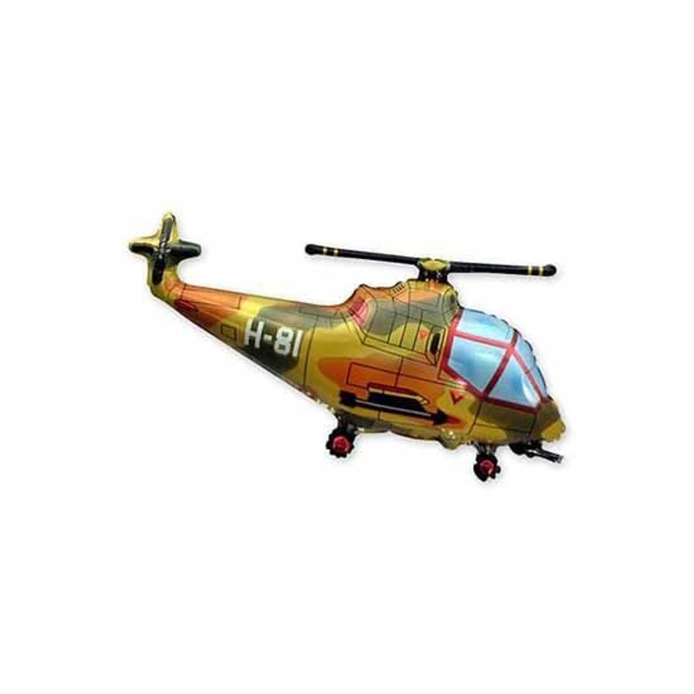 Шар фигура Вертолет милитар