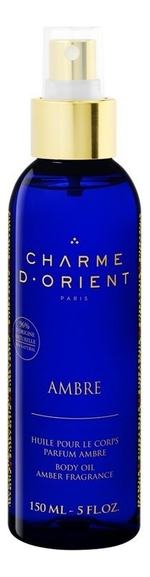 CHARME D'ORIENT Масло для лица, тела, волос с янтарным ароматом Massage Oil Amber Fragrance (Шарм ди Ориент) 150 мл