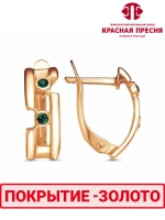Серьги "Красная пресня"