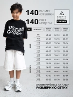 Черная футболка для мальчика в школу