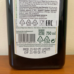 Оливковое масло De Cecco Frutato Extra Virgin 750 мл, Италия