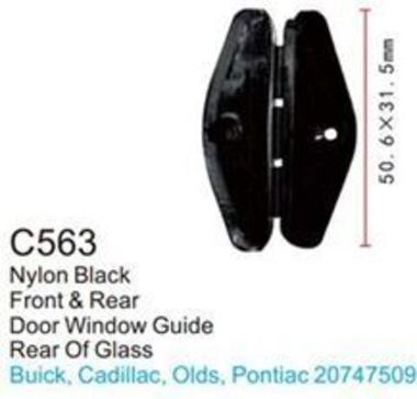 Клипса для крепления внутренней обшивки а/м GM пластиковая (100шт/уп.) Forsage клипса C0563( GM )