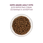 AWARD (Авард) HYPO Сухой корм для взрослых собак всех пород со свининой
