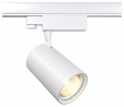 Трековый светильник Maytoni Technical TR029-3-20W4K-W