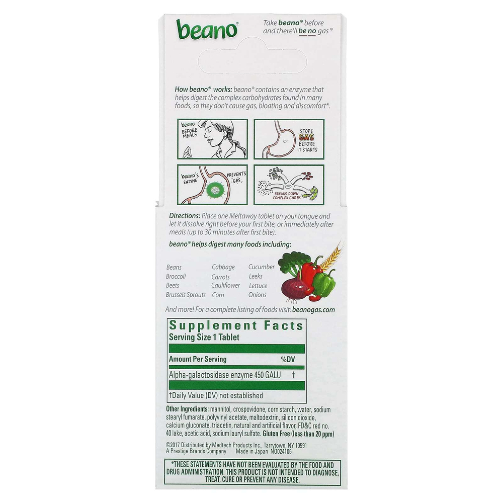 Beano, Meltaways, клубника, 450 галлонов (GALU), 15 синглов