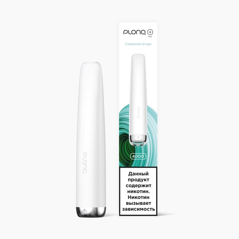 Plonq Plus Pro 4000 - Северная ягода