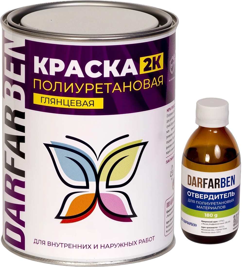 Краска полиуретановая 2К 10 кг