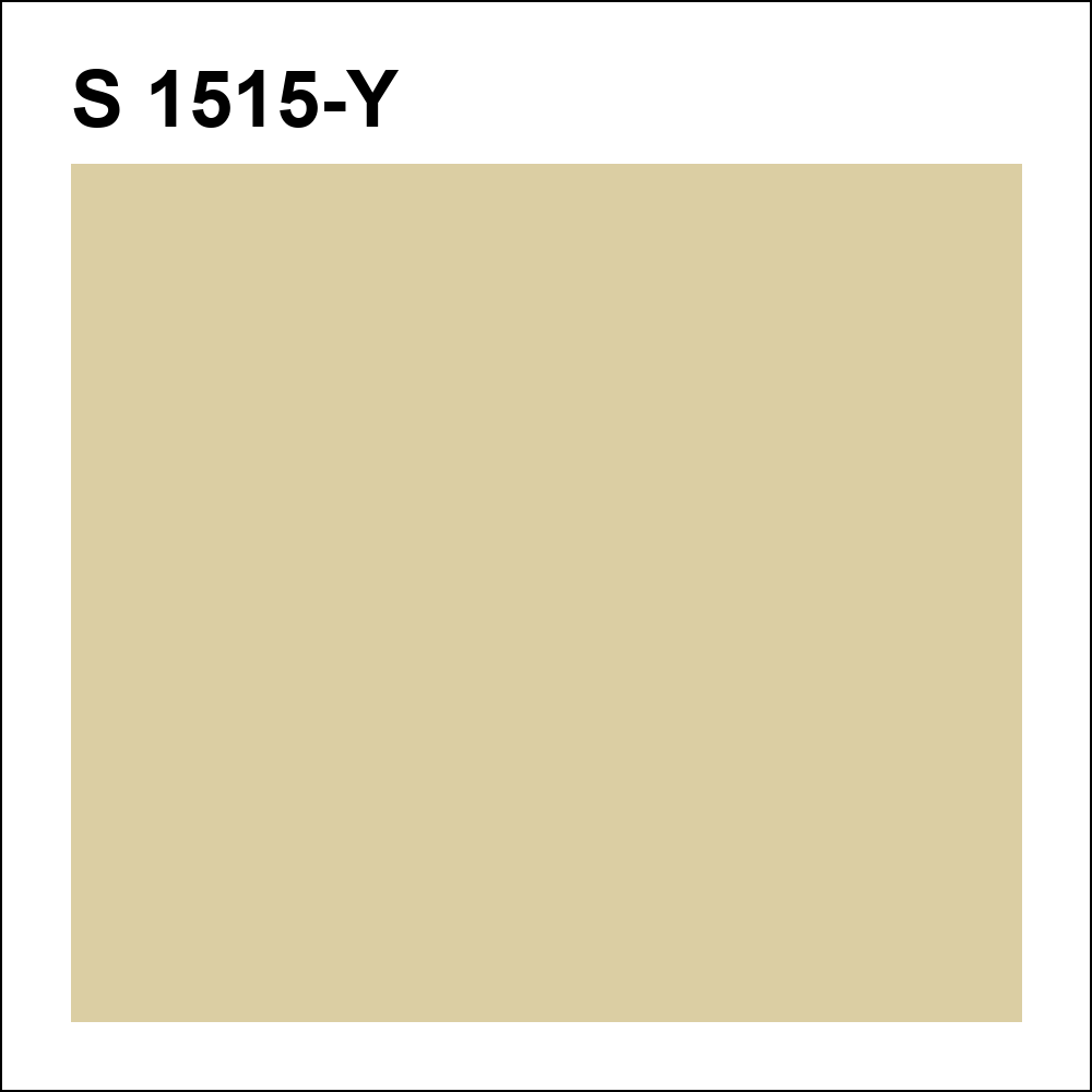 S 1515-Y за кг