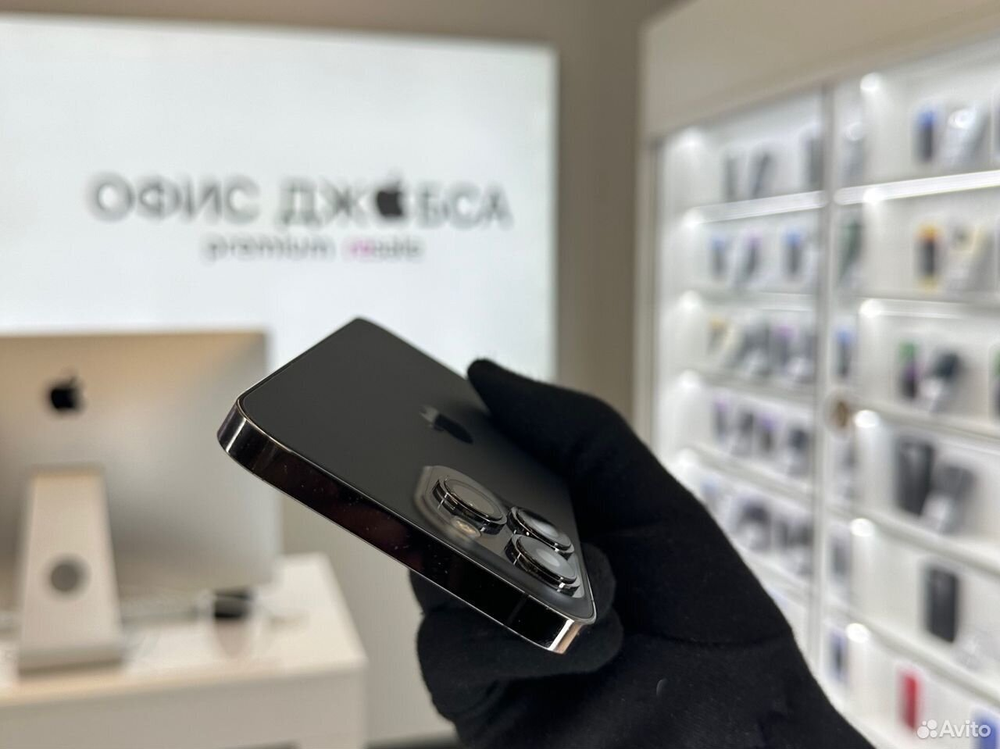iPhone 13 Pro Max, 256 ГБ б/у