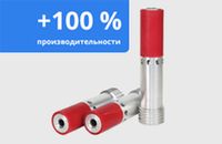 Двойной вентури