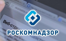 Почему важно размещать информацию о cookies и политике конфиденциальности на сайте?