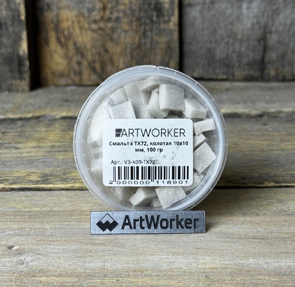Смальта TX72, колотая 10х10 мм, 100 гр