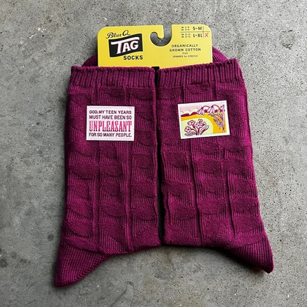 Белая вешалка Н