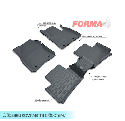 Mazda CX-30 1 поколение (03.2019 - н.в.) 2WD, правый руль