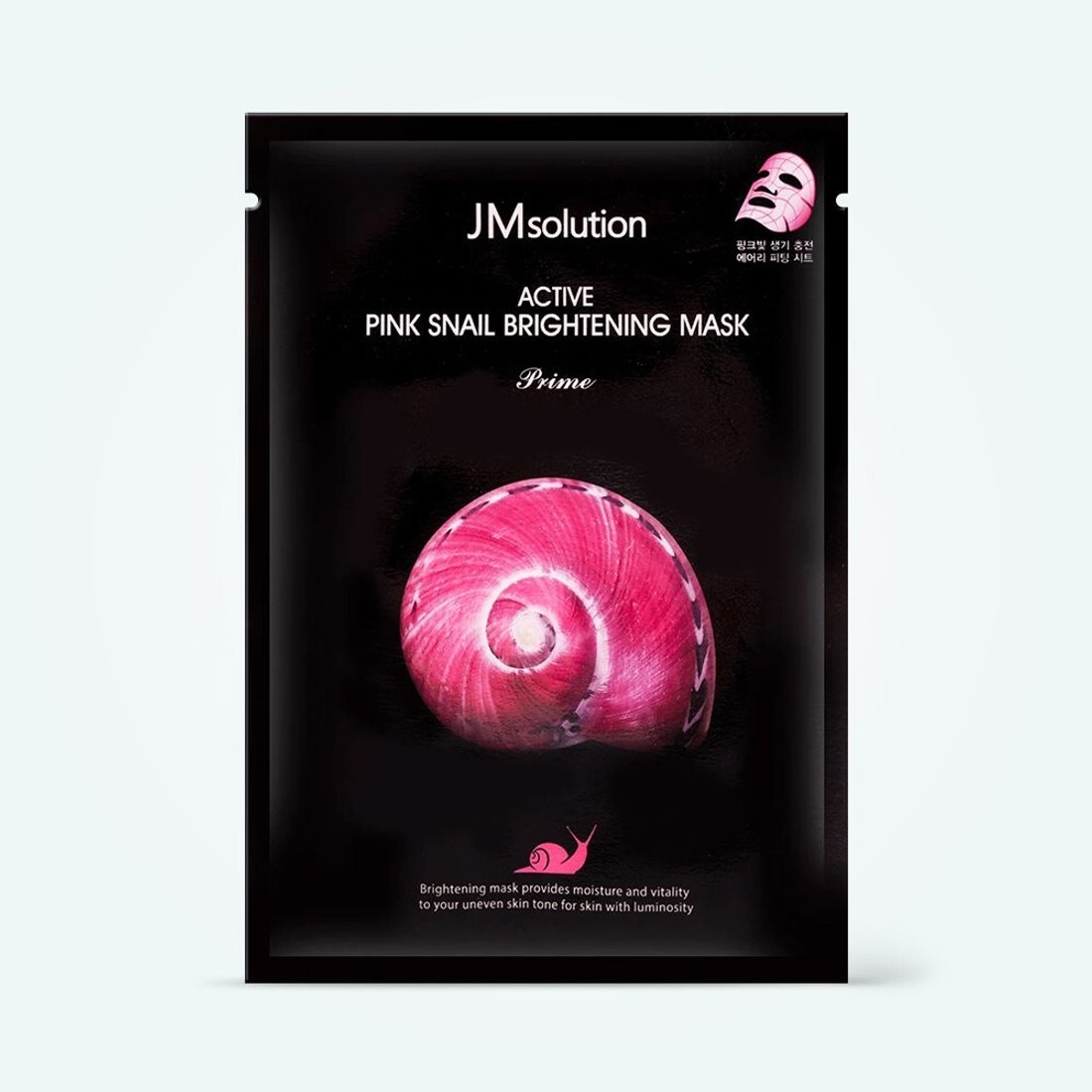 Тканевая маска JMsolution Active Pink Snail Brightening Mask