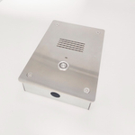 Переговорное устройство АПУ-2ВП ЛНГС.263050.300.500 (врезное исполнение)