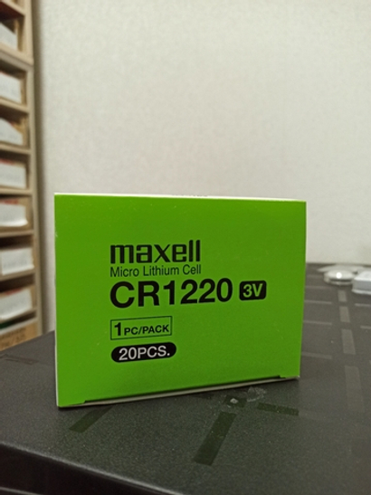 MAXELL CR1220
