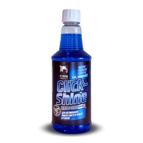 CWS Click-Shine Быстрое кварцевое покрытие,концентрат 750 мл.