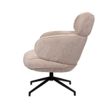 Кресло Bradex Home KING кремовый, шенилл