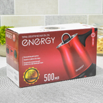 Турка электрическая 0,5л Energy EN-296, цвет красный