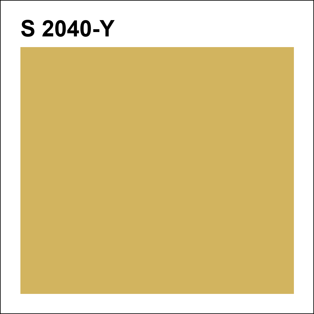 S 2040-Y за кг