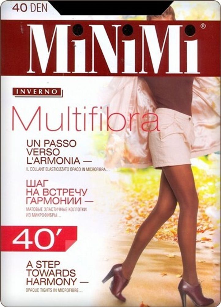 Колготки Multifibra 40 Minimi