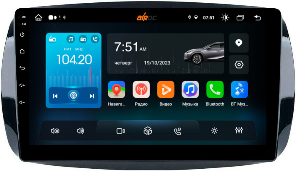 Магнитола для Smart ForTwo/ForFour 2014-2022 - Roximo RX-2509 Android 13, ТОП процессор, 8/128, SIM-слот