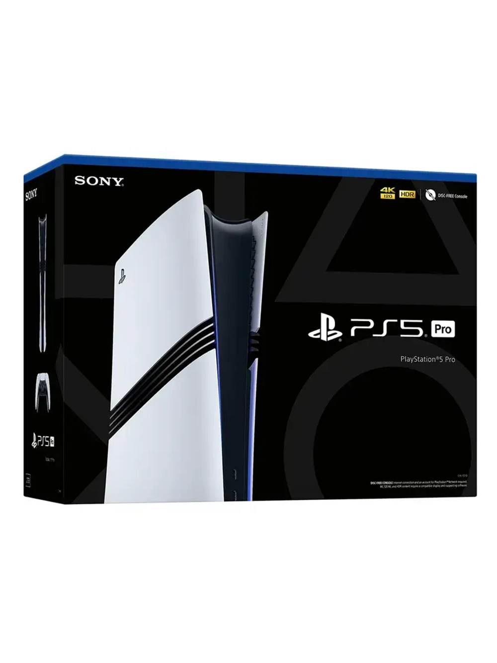 Игровая консоль PlayStation 5 Pro