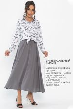 Юбка Сейла (серая) Ю13943-25М LT Collection