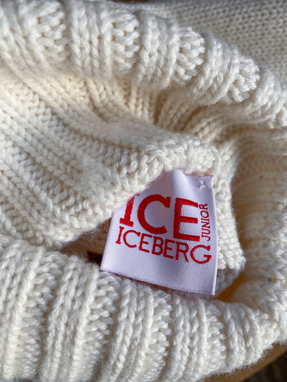 Свитер Ice Iceberg, 158