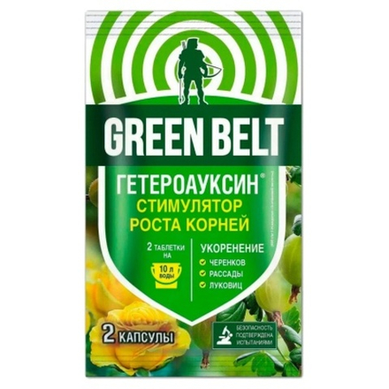 Регулятор роста "Гетероауксин" 2капс. по 0,1г