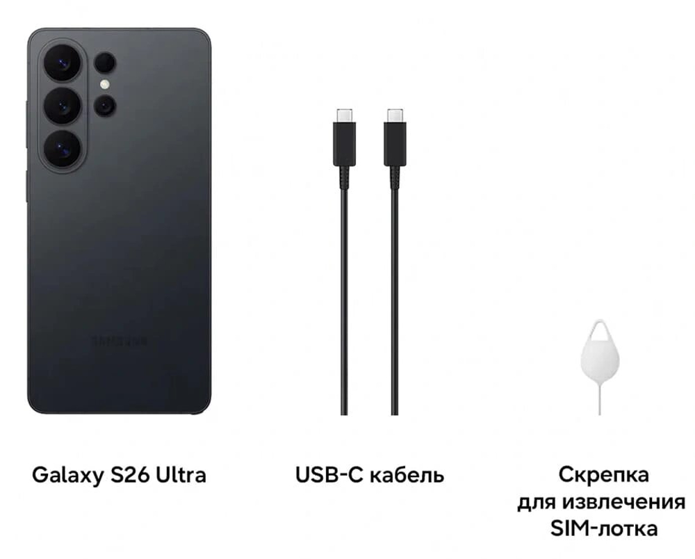 Смартфон Samsung Galaxy S26 Ultra 16/1Тб, Чёрный (SM-S948B)