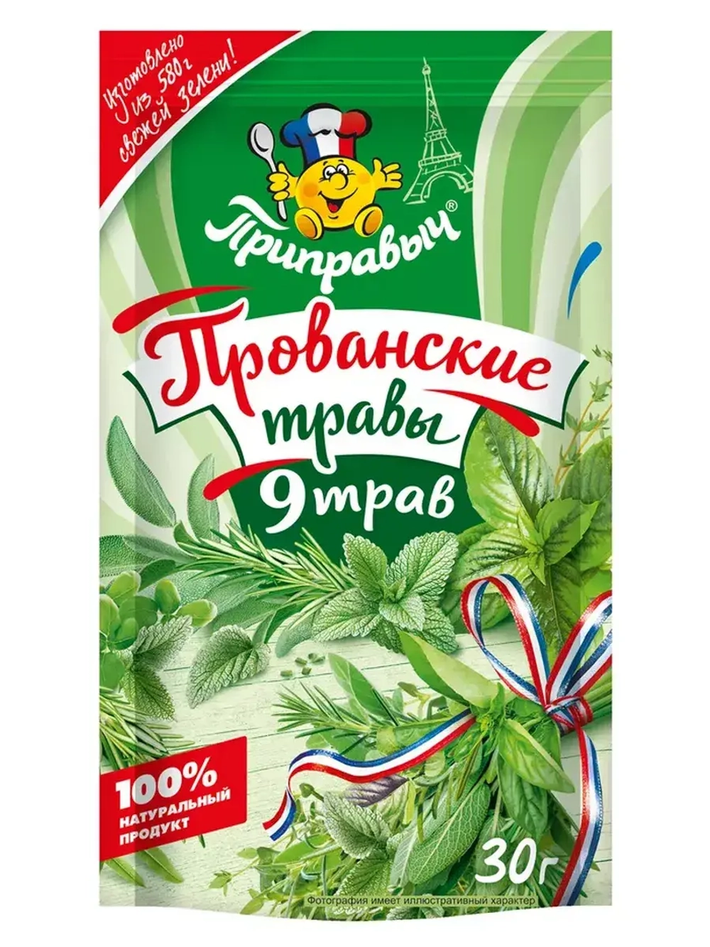 Приправа Прованские Травы 30 г * 5 шт