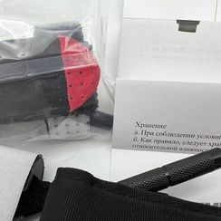 Жгут турникет (металлический вороток) вращающегося типа 95см