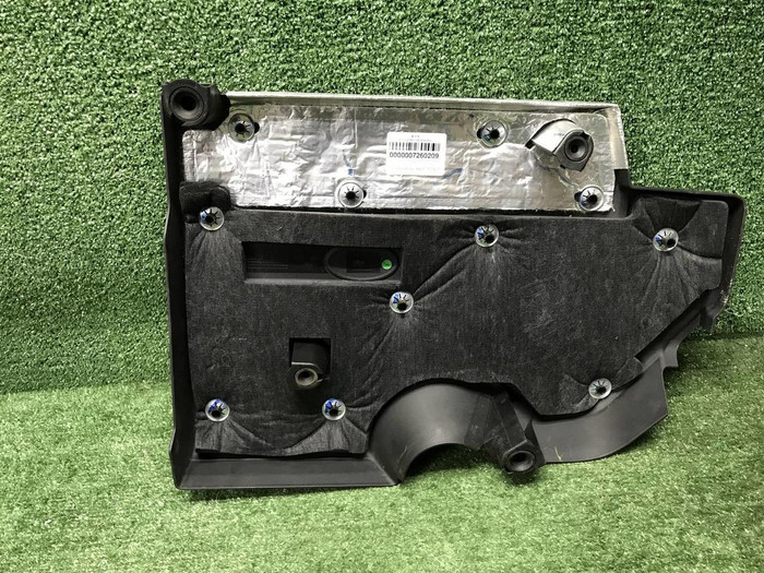 Накладка двигателя LR Discovery Sport (19-нв)