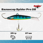 Балансир рыболовный Pro 28 25гр, 67мм, цвет 30
