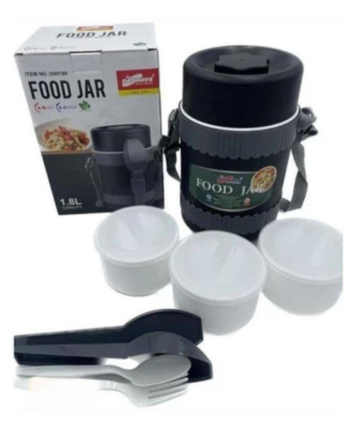 Термос для еды 1,8л