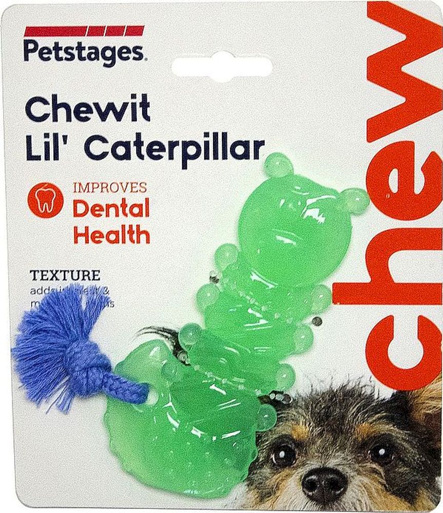 Petstages игрушка для собак Mini "ОРКА гусеница" 12 см