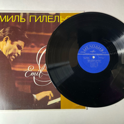 Винтажная виниловая пластинка LP Эмиль Гилельс, Д. Скарлатти, Пять Сонат, Л. Бетховен, Соната №3 (СССР 1977)