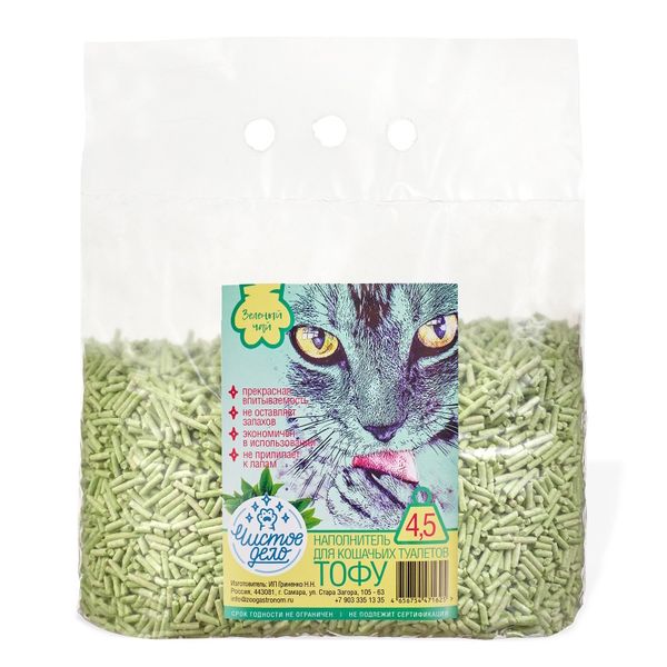 Наполнитель Чистое дело 