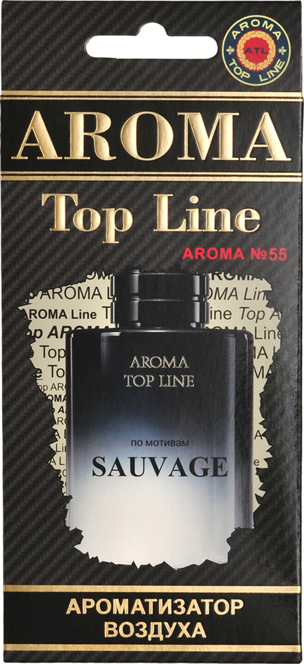 Ароматизатор для автомобиля AROMA TOP LINE №55 SAUVAGE картон