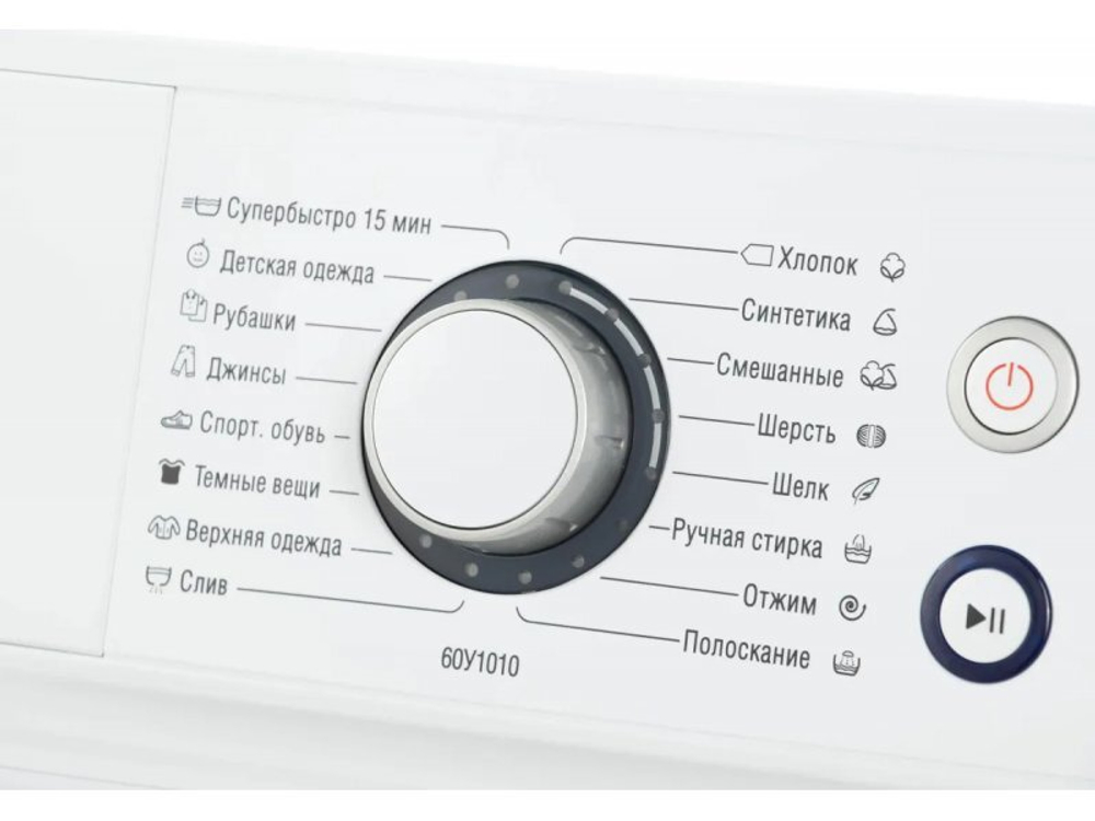 Стиральная машина узкая Атлант СМА-60 У 1010-00
