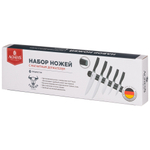 Набор ножей 6 предметов с магнитым держателем "Corrida"