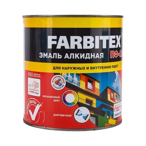 Эмаль ПФ-115 морская волна FARBITEX 1,8 кг